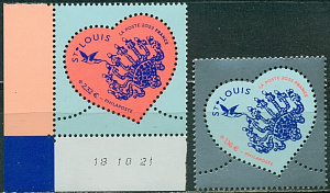 Франция, 2022, Сен-Луи, Сердца. 2 марки